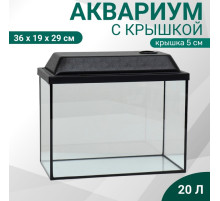 Аквариум «Прямоугольный» с крышкой, 20 л, 36×19×29/34 см, чёрный