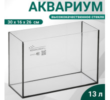 Аквариум Прямоугольный «Атолл» без крышки, 13 л, 30×16×26 см