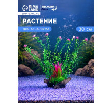 Растение искусственное аквариумное на платформе в виде коряги, 30 см, зелёное