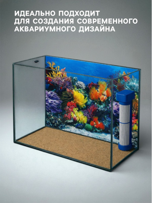 Фон для аквариума двухсторонний, 50×115 см