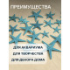 Набор натуральных морских звезд, 1.5 - 2.5 см, 20 шт., синий