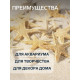 Набор натуральных морских звезд, 1.5 - 2.5 см, 20 шт.