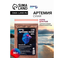 Корм для рыб «Пижон» артемия сухая 60 %, 30 г