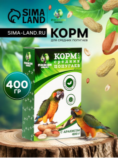 Корм «Пижон» для средних попугаев, с орехами, 400 г