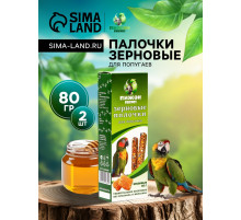 Зерновые палочки «Пижон» для птиц, медовые, 2 шт., 80 г