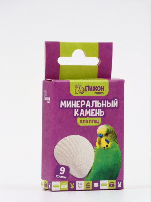 Минеральный камень «Пижон» для птиц, ракушка, 9 г