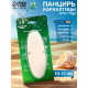 Панцирь каракатицы для птиц, 10-12 см, белый