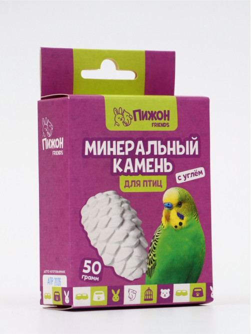 Минеральный камень «Пижон» для птиц, шишка, 50 г