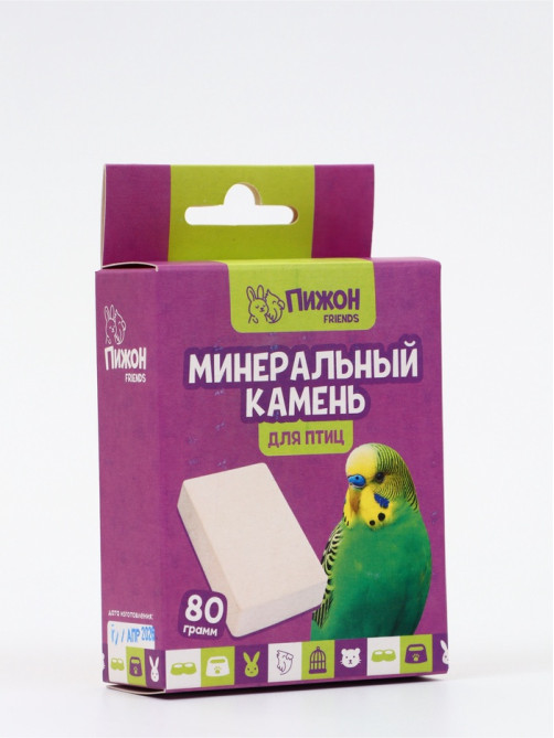 Минеральный камень для птиц «Пижон», блок, 80 г