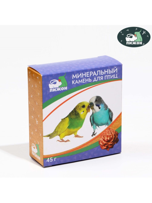 Минеральный камень «Пижон» для птиц, пион, 45 г