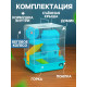 Клетка для грызунов «Пижон», 31×24×40 см двухэтажная. с наполнением, голубая