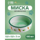 Миска керамическая с морковками 100 мл 8.8×8.8×3 см, зелёно-белая