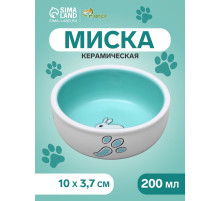 Миска для кроликов, 200 мл, 10×3.7 см, керамика, белая, зелёная