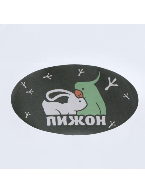 Поилка для грызунов, 500 мл, 20.5×5 см, зелёная