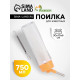 Поилка для животных, 750 мл, крепление-пружинка, оранжевая