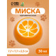 Миска для грызунов «Апельсинка», 30 мл, 7.7×2.3 см, керамика, оранжевая