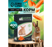 Корм «Пижон» для кроликов, с овощами, 400 г