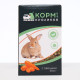 Корм «Пижон» для кроликов, с овощами, 400 г