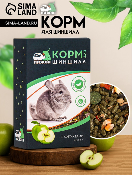 Корм «Пижон» для шиншилл, с фруктами, 400 г