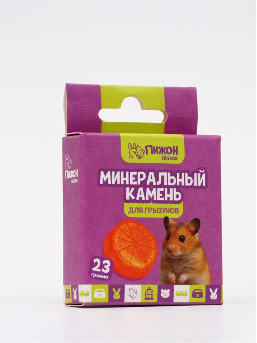Минеральный камень «Пижон» для грызунов, апельсин, 23 г