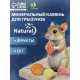 Минеральный камень для грызунов «Пижон», фрукты, 18 г, набор 4 шт.