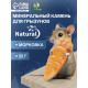 Минеральный камень для грызунов «Пижон», морковка, 35 г