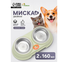 Миска металлическая двойная наклонная на пластиковом основании, 28.5×15×7 см, зелёная