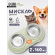 Миска металлическая двойная наклонная на пластиковом основании, 28.5×15×7 см, зелёная