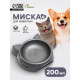 Миска «Кошачьи ушки», 200 мл, 15×3.7 см, пластик, серая