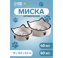 Миска двойная «Кошачье семейство», 40/60 мл, 19×10.5×3.5 см, керамика, белая, чёрная
