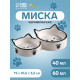 Миска двойная «Кошачье семейство», 40/60 мл, 19×10.5×3.5 см, керамика, белая, чёрная