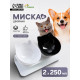 Миски, 27.5×14×15 см, 2 шт., на белой подставке, пластик, чёрная, белая
