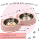 Миска двойная, 27.8×15.5×4 см, на пластиковой основе, металл, розовая