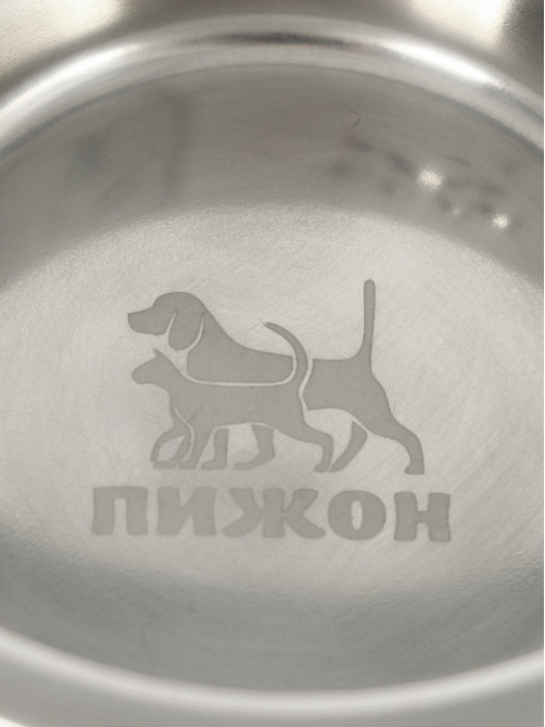 Набор из 2 рельефных мисок на подставке, 2×240 мл