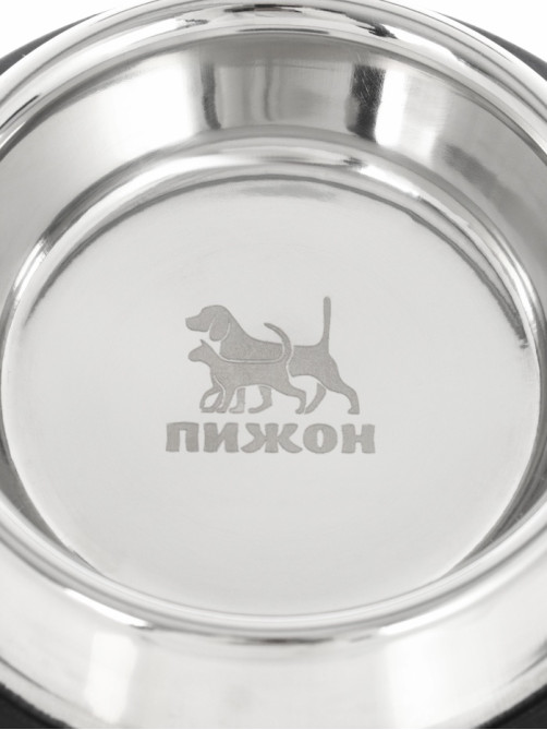 Миска, 230 мл, с нескользящим основанием, нержавеющая сталь