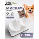 Миски, 27.5×14×15 см, 2 шт., на белой подставке, пластик, белые