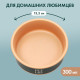 Керамическая миска 300 мл, изумрудная