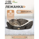 Лежанка-трансформер, 60×50×15 см, велюр, искусственный мех, цвет МИКС
