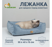 Лежанка, 55×40×15 см, велюр, голубая