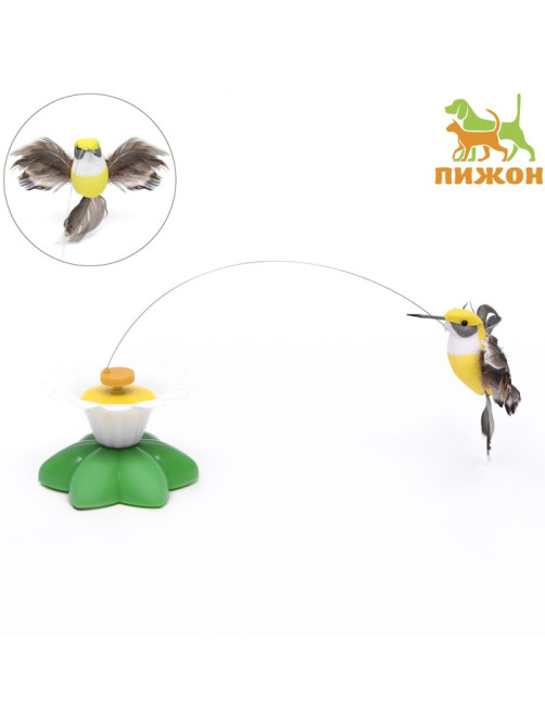 Интерактивная игрушка-дразнилка для кошек «Колибри»