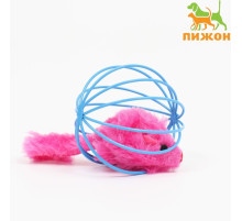Игрушка «Мышь в шаре», 6 см, синяя, розовая