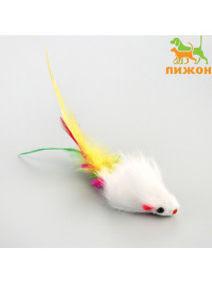 Мышь, однотонная, с перьями, 6.5 см, искусственный мех, белая