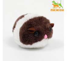 Игрушка вибрирующая, 5 см, бело-коричневая