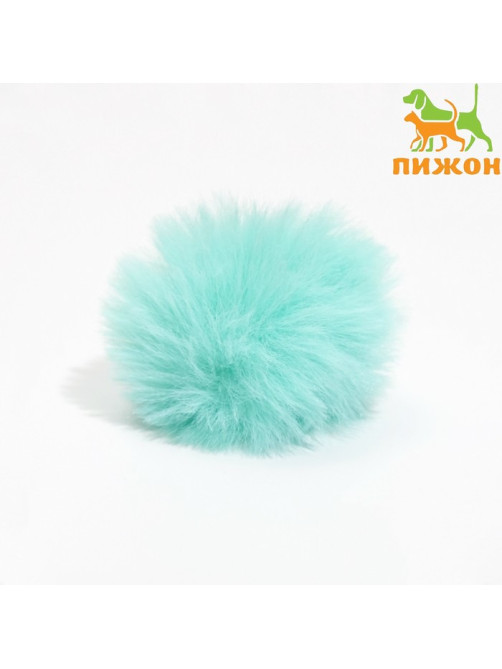 Игрушка для кошек «Меховой шарик», 5 см, искусственный мех, мятная