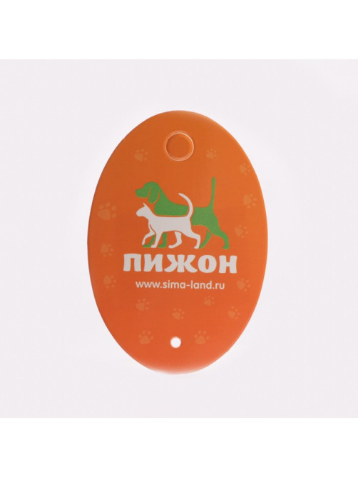Игрушка для кошек «Меховой шарик», 5 см, искусственный мех, мятная