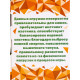 Шарики для кошек, 4 см (подходят для игровых комплексов), фасовка 60 шт., микс цветов