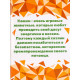Шарики для кошек, 4 см (подходят для игровых комплексов), фасовка 60 шт., микс цветов