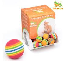 Шарик для кошек, 3.4 см, фасовка в коробку по 50 шт., микс цветов