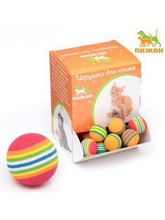 Шарик для кошек, 3.4 см, фасовка в коробку по 50 шт., микс цветов