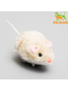 Мышь заводная малая, 8.5 см, искусственный мех, бежевая